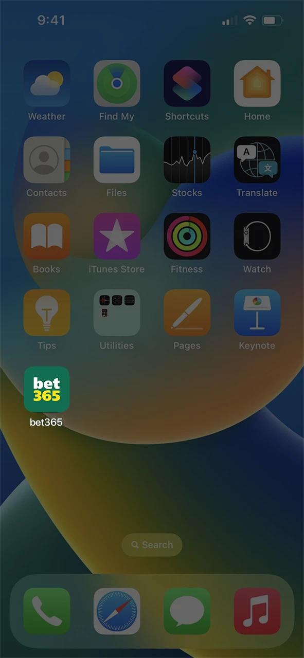 Start the iOS bet365 App to explore various sports events.